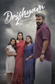 Drishyam 2 2021 on netflix