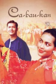 Ca-Bau-Kan 2002 on netflix