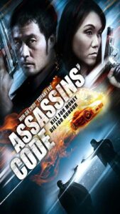 Assassins’ Code 2011 on netflix