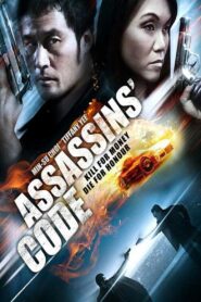 Assassins’ Code 2011 on netflix