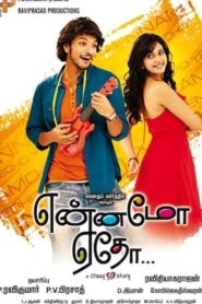 Yennamo Yedho 2014 on netflix