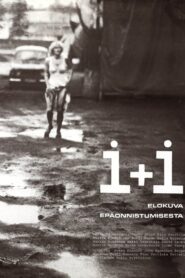 i + i 1981 on netflix