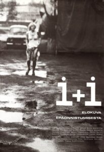 i + i 1981 on netflix