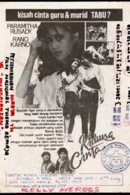 Kidung Cinta 1985 on netflix
