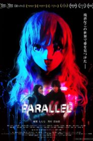 PARALLEL 2023 on netflix