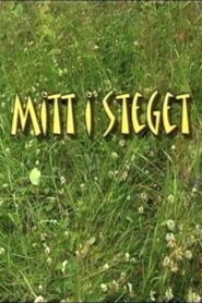 Mitt i steget 1999 on netflix