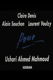 Pour Ushari Ahmed Mahmoud (Soudan) 1991 on netflix