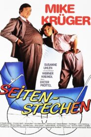 Love Pains 1985 on netflix