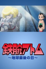 Astro Boy: The Last Day of Earth 2001 on netflix