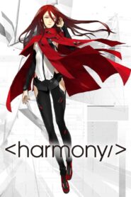 Harmony 2015 on netflix