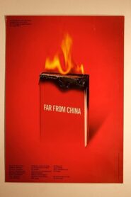 Far from China 2001 on netflix