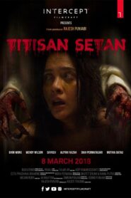 Incarnation of the Devil 2018 on netflix