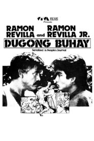 Dugong Buhay 1983 on netflix