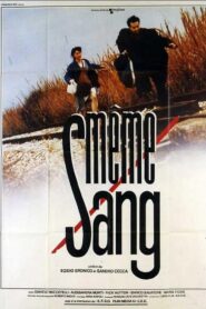 Stesso sangue 1988 on netflix