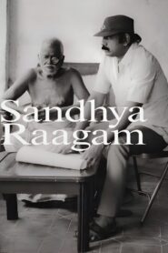Sandhya Raagam 1989 on netflix