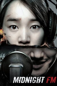 Midnight FM 2010 on netflix