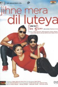 Jihne Mera Dil Luteya 2011 on netflix