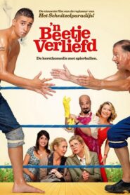 Happy Family 2006 on netflix