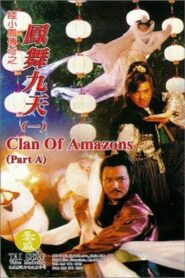 Clan of Amazons 1996 on netflix