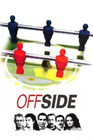 Offside 2000 on netflix