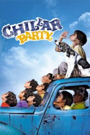 Chillar Party 2011 on netflix