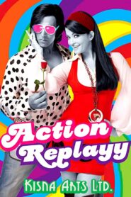 Action Replayy 2010 on netflix
