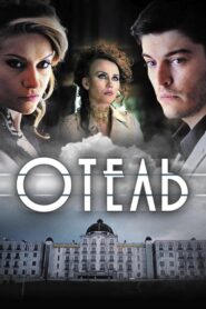 The Hotel 2015 on netflix