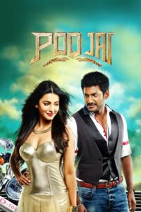Poojai 2014 on netflix