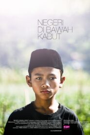 The Land Beneath the Fog 2011 on netflix