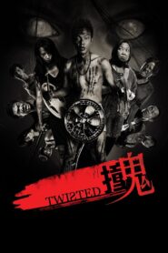 Twisted 2011 on netflix
