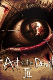 Art of the Devil 3 2008 on netflix