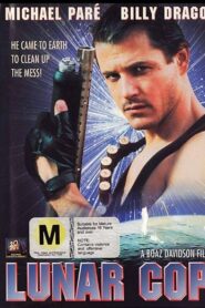 Lunar Cop 1995 on netflix