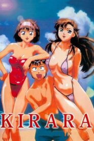 Kirara 2000 on netflix