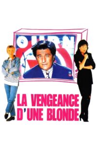 Revenge of a Blonde 1994 on netflix
