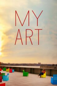 My Art 2016 on netflix