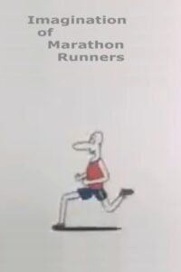 Imagination of Marathon Runners 1984 on netflix