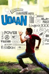 Udaan 2010 on netflix