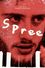 Spree 2015 on netflix