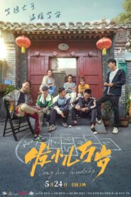 Long Live Friendship 2024 on netflix