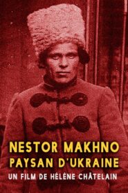 Nestor Makhno 1996 on netflix
