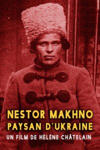 Nestor Makhno 1996 on netflix