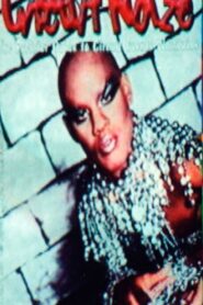 Got 2b There 1998 on netflix