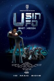 Usin UFO Bikin Kecoh 2016 on netflix