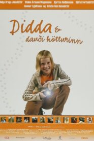 Didda & the dead cat 2003 on netflix