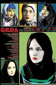 Gilda 2017 on netflix