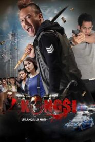 Kongsi 2011 on netflix
