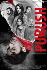 Purush 2020 on netflix