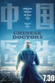 Chinese Doctors 2021 on netflix