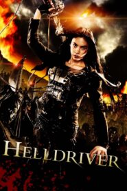 Helldriver 2010 on netflix