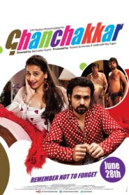 Ghanchakkar 2013 on netflix